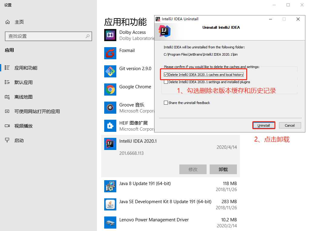 Test