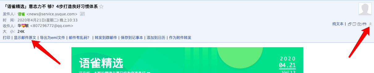Test