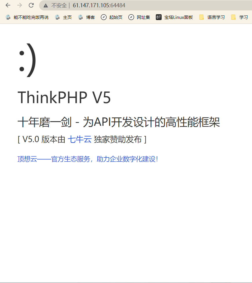 Test