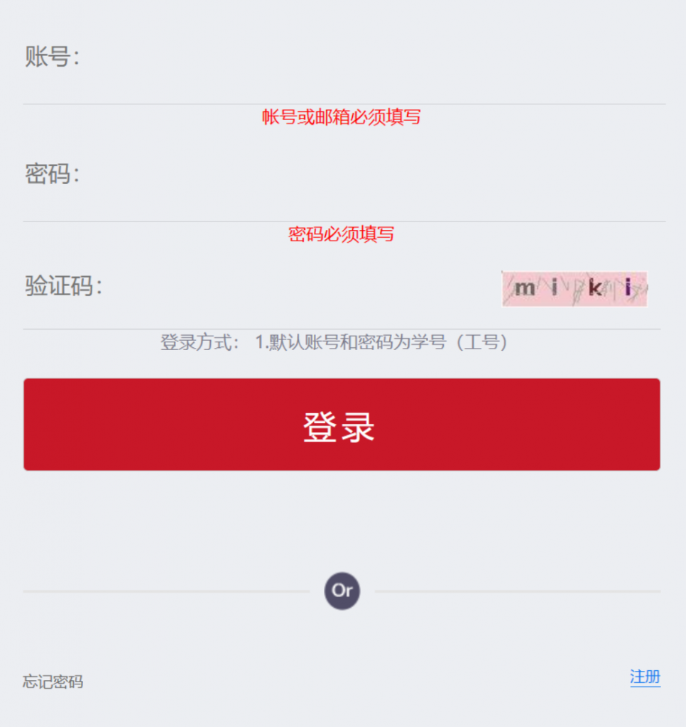 Test